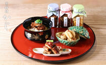 【京料理かじ】京御所はも三味(鱧山椒・鱧香梅・鱧南蛮漬)｜京都&nbsp;料亭&nbsp;ご飯のお供&nbsp;人気［&nbsp;京都&nbsp;京料理&nbsp;料亭&nbsp;高級&nbsp;人気&nbsp;おすすめ&nbsp;鱧&nbsp;お取り寄せ&nbsp;通販&nbsp;送料無料&nbsp;ふるさと納税&nbsp;］