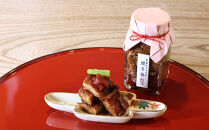 【京料理かじ】京御所はも三味(鱧山椒・鱧香梅・鱧南蛮漬)｜京都&nbsp;料亭&nbsp;ご飯のお供&nbsp;人気［&nbsp;京都&nbsp;京料理&nbsp;料亭&nbsp;高級&nbsp;人気&nbsp;おすすめ&nbsp;鱧&nbsp;お取り寄せ&nbsp;通販&nbsp;送料無料&nbsp;ふるさと納税&nbsp;］