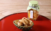 【京料理かじ】京御所はも三味(鱧山椒・鱧香梅・鱧南蛮漬)｜京都&nbsp;料亭&nbsp;ご飯のお供&nbsp;人気［&nbsp;京都&nbsp;京料理&nbsp;料亭&nbsp;高級&nbsp;人気&nbsp;おすすめ&nbsp;鱧&nbsp;お取り寄せ&nbsp;通販&nbsp;送料無料&nbsp;ふるさと納税&nbsp;］