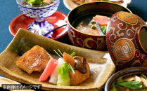 【京料理かじ】《数量限定》2026年 おせち料理 2段重［京都 料亭 大人気 おすすめ 2026 正月 お祝い おせち お節 京おせち グルメ お取り寄せ 通販 送料無料 ふるさと納税］