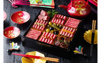 ローストビーフの店&nbsp;鎌倉山&nbsp;肉御節&nbsp;一段重&nbsp;12品&nbsp;約2-3人前&nbsp;おせち&nbsp;冷凍&nbsp;12月29-30日着&nbsp;おせち料理&nbsp;2026&nbsp;黒毛和牛&nbsp;牛肉&nbsp;ローストビーフ&nbsp;ヒレ&nbsp;モモ&nbsp;肉おせち&nbsp;予約&nbsp;人気&nbsp;おすすめ&nbsp;期間限定&nbsp;年内発送&nbsp;年内配送&nbsp;洋風&nbsp;愛知県&nbsp;名古屋市