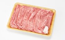 伊賀牛ロース・モモすき焼き用 500g