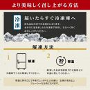 九州産　豚切り落とし　2.4kg