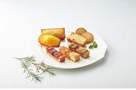 【ギフト包装対応】ハリーズ・レシピ　タルト・焼き菓子２０個セット