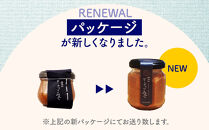 無添加てづくりピーナッツみそ