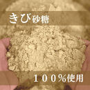 よしだや ひとくち甘味 ぬれあずき （50g×4袋）