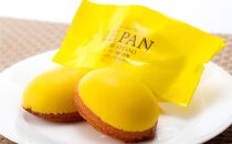 瀬戸内レモンケーキ10個入