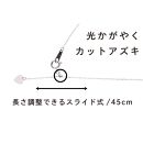 1月 誕生石 ガーネット｜アコヤパール ペンダント ネックレス｜無調色 アコヤ真珠 8.0mm K10WG｜ チェーン付き　　