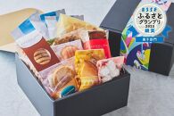 神戸2024世界パラ陸上公認　手作り焼菓子（9種）＆コーヒー（３種）ギフトセット