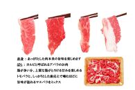 一頭買い 神戸牛 訳あり 切り落とし500ｇ（500ｇ×1パック） 神戸キングミート