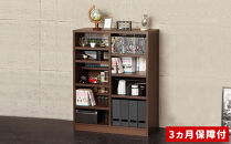 国産&nbsp;ダブル棚板&nbsp;本棚&nbsp;W90&nbsp;ブラウン&nbsp;AKU102209601