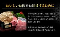 神戸の老舗精肉店が厳選！神戸ビーフ　すきやき・しゃぶしゃぶ用1.2kg