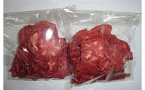 【先行予約】乾燥トマト（自家製）70g×2袋