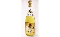 酒 甘酒 セット ( 白狼古酒原酒１９９６年醸 720ml × 1本 スイーツ糀あまざけ 750g × 1本 )