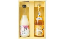 酒 甘酒 セット ( 白狼古酒原酒１９９６年醸 720ml × 1本 スイーツ糀あまざけ 750g × 1本 )