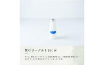 乳飲料 ヨーグルト専門店 「 三朝ヨーグルト 」 飲むヨーグルト 6本 ( 180ｇ × 6本 )