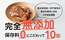 【先行予約】【 無添加 自家製 】ドライフルーツ いちじく 25g×5パック