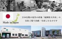 チェスト 桐 タンス 幅78 6段 奥行45 ウォールナット色 桐詞 (きりことば) 桐たんす 箪笥 婚礼家具 衣類収納 大川家具【丸田木工】