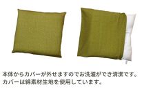 《洗えるカバー付き座布団　2枚セット》麻の葉柄座布団2枚組