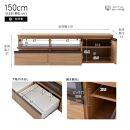 ブレイク １５０AVボード ロータイプ ＜オークブラウン＞ 【モーブル】【大川家具】