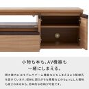 ブレイク １５０AVボード ロータイプ ＜オークブラウン＞ 【モーブル】【大川家具】