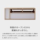 ブレイク １２０AVボード ロータイプ ＜オークナチュラル＞ 【モーブル】【大川家具】