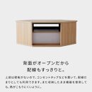 ブレイク １２０AVコーナーボード ロータイプ ＜オークナチュラル＞ 【モーブル】【大川家具】