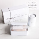 【cafe&nbsp;style&nbsp;Resort&nbsp;SAGANO-YU】嵐山クッキー＆紅茶（アッサム）ギフトセット［&nbsp;京都&nbsp;スイーツ&nbsp;焼菓子&nbsp;茶&nbsp;おいしい&nbsp;人気&nbsp;おすすめ&nbsp;お取り寄せ&nbsp;お菓子&nbsp;洋菓子&nbsp;］