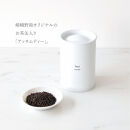 【cafe&nbsp;style&nbsp;Resort&nbsp;SAGANO-YU】嵐山クッキー＆紅茶（アッサム）ギフトセット［&nbsp;京都&nbsp;スイーツ&nbsp;焼菓子&nbsp;茶&nbsp;おいしい&nbsp;人気&nbsp;おすすめ&nbsp;お取り寄せ&nbsp;お菓子&nbsp;洋菓子&nbsp;］