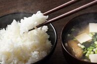 【令和7年産】　雪蔵氷温米&nbsp;南魚沼産こしひかり５ｋｇ【高島屋選定品】