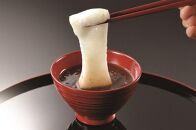 南魚沼こがねもち１００％使用　切りもちシングルパック６００ｇ×６袋【高島屋選定品】