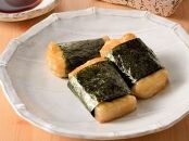 南魚沼こがねもち１００％使用　切りもちシングルパック６００ｇ×６袋【高島屋選定品】