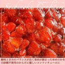 【AB1255VC04】【敬老の日】【大人の苺スイーツ】あまおうゆめのかモンブラン【1ホール（14cm）】/&nbsp;心優-CotoyuSweets-【ポイント交換専用】