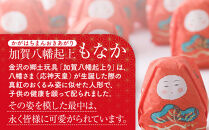 「金沢うら田」加賀八幡起上もなか（15個入）&nbsp;&nbsp;石川&nbsp;金沢&nbsp;加賀百万石&nbsp;加賀&nbsp;百万石&nbsp;北陸&nbsp;北陸復興&nbsp;北陸支援