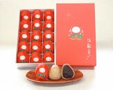 「金沢うら田」加賀八幡起上もなか（15個入）&nbsp;&nbsp;石川&nbsp;金沢&nbsp;加賀百万石&nbsp;加賀&nbsp;百万石&nbsp;北陸&nbsp;北陸復興&nbsp;北陸支援