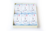 「森八」しば舟（36枚入）&nbsp;&nbsp;石川&nbsp;金沢&nbsp;加賀百万石&nbsp;加賀&nbsp;百万石&nbsp;北陸&nbsp;北陸復興&nbsp;北陸支援