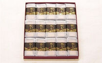 「森八」お手作り最中 城の石15個入  石川 金沢 加賀百万石 加賀 百万石 北陸 北陸復興 北陸支援