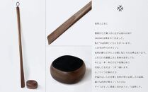 Comfy shoehorn -  regular　walnut/SASAKI【旭川クラフト(木製品/靴べら)】コンフィーシューホーン / ササキ工芸_03176