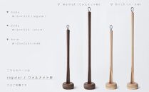 Comfy shoehorn -  regular　walnut/SASAKI【旭川クラフト(木製品/靴べら)】コンフィーシューホーン / ササキ工芸_03176