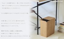 Spread dust bin - walnut / SASAKI【旭川クラフト(木製品/ダストボックス)】スプレッドダストビン / ササキ工芸_03184