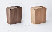 Spread dust bin - walnut / SASAKI【旭川クラフト(木製品/ダストボックス)】スプレッドダストビン / ササキ工芸_03184