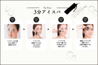 ポイントケア特化美顔器 プラチナヘッド×EMS【TILLET I-UP Black】