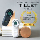 自宅で手軽にフェイス＆スカルプケア【TILLET W-GEAR Gold Black】