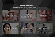 ポイントケア特化美顔器 プラチナヘッド×EMS【TILLET I-UP White】