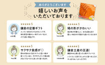 鳩サブレー４４枚入&nbsp;|&nbsp;お菓子&nbsp;おかし&nbsp;お取り寄せ&nbsp;スイーツ&nbsp;サブレ&nbsp;人気&nbsp;焼き菓子&nbsp;クッキー&nbsp;グルメ&nbsp;ご当地&nbsp;お土産&nbsp;個包装&nbsp;銘菓&nbsp;神奈川&nbsp;鎌倉&nbsp;ギフト&nbsp;老舗&nbsp;詰め合わせ&nbsp;定番&nbsp;名物&nbsp;送料無料