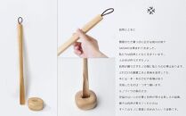 Comfy shoehorn -  short　birch/SASAKI【旭川クラフト(木製品/靴べら)】コンフィーシューホーン / ササキ工芸_03175