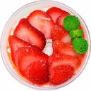 高知県南国市産／ブリスパフェ（いちご・マンゴー・メロン・ブルーベリー）【フルーツ くだもの デザート スイーツ 高評価 人気 おすすめ】