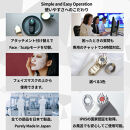 自宅で手軽にフェイス＆スカルプケア【TILLET W-GEAR Gold White】