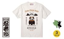 猫忍者香炉Tシャツ ホワイト 男女兼用【Mサイズ】