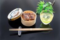 静岡三島名物の鰻おこわセット【冷凍】1箱（175ｇ×4食入り）粉山椒付き